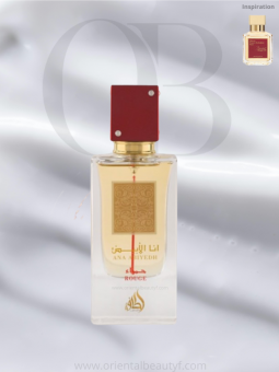 Ana Abiyedh Rouge - LATTAFA