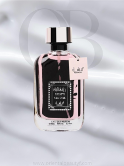Hayatti Ana Pink - MANASIK