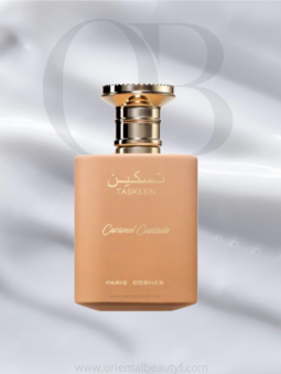 Taskeen Caramel Cascade -...