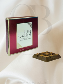 Bakhoor Ameerat al Arab -...