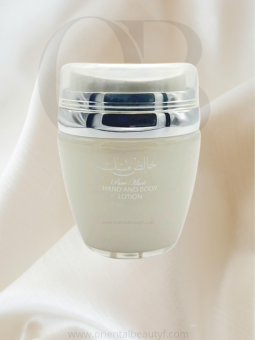 Body lotion Pure Musk -...