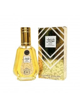 Bint Hooran - ARD AL ZAAFARAN