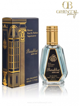 Bakarat Satin Oud - ARD AL...