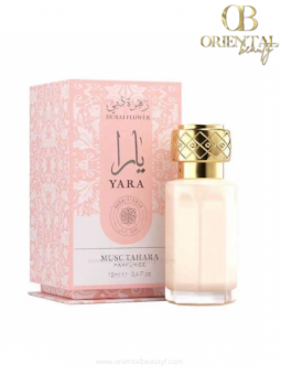 Musk intime YARA - DUBAI...