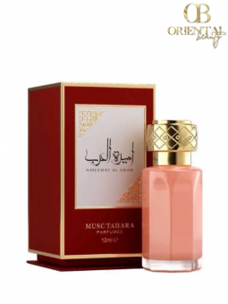 Musk intime Ameerat al arab...