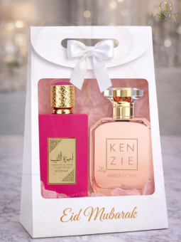 Pochette Eid Mubarak –...