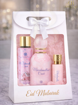 Pochette Eid Mubarak –...