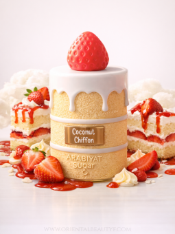 Coconut Chiffon - ARABIYAT...