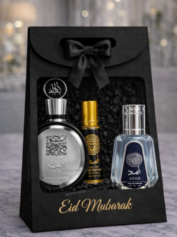 Pochette Eid Mubarak - Asad