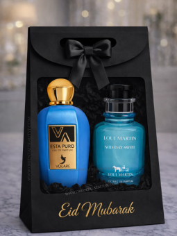 Pochette Eid Mubarak - Esta...