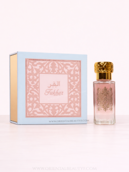 Musk intime Fakhar - GULF...