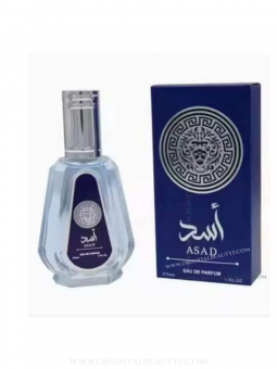 Bleu – AYAT PARFUMES