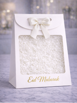 Pochette Cadeau Eid Mubarak...