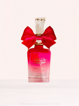 Bint Hooran - ARD AL ZAAFRAN