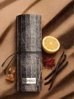 Obsidian - FRENCH AVENUE