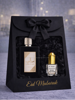 Pochette Eid Mubarak -...