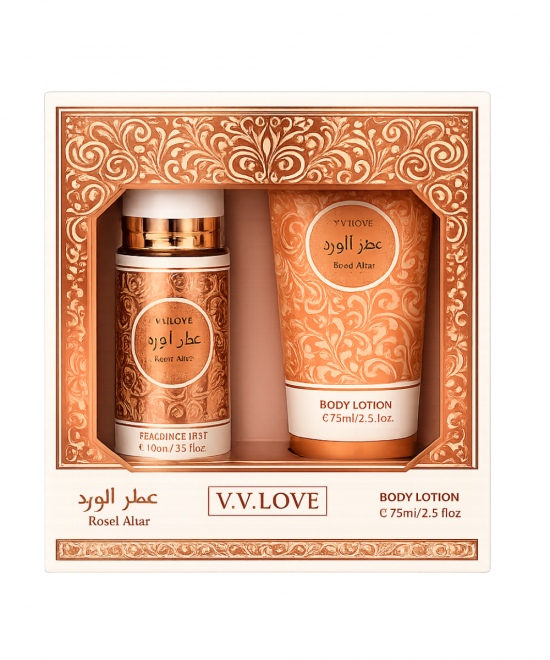 Coffret Roseau Aftar - V.V.LOVE