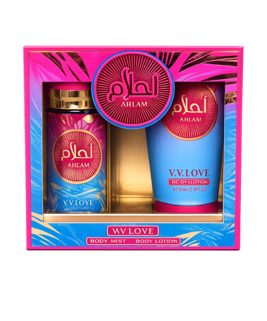 Coffret Ahlam - V.V.LOVE