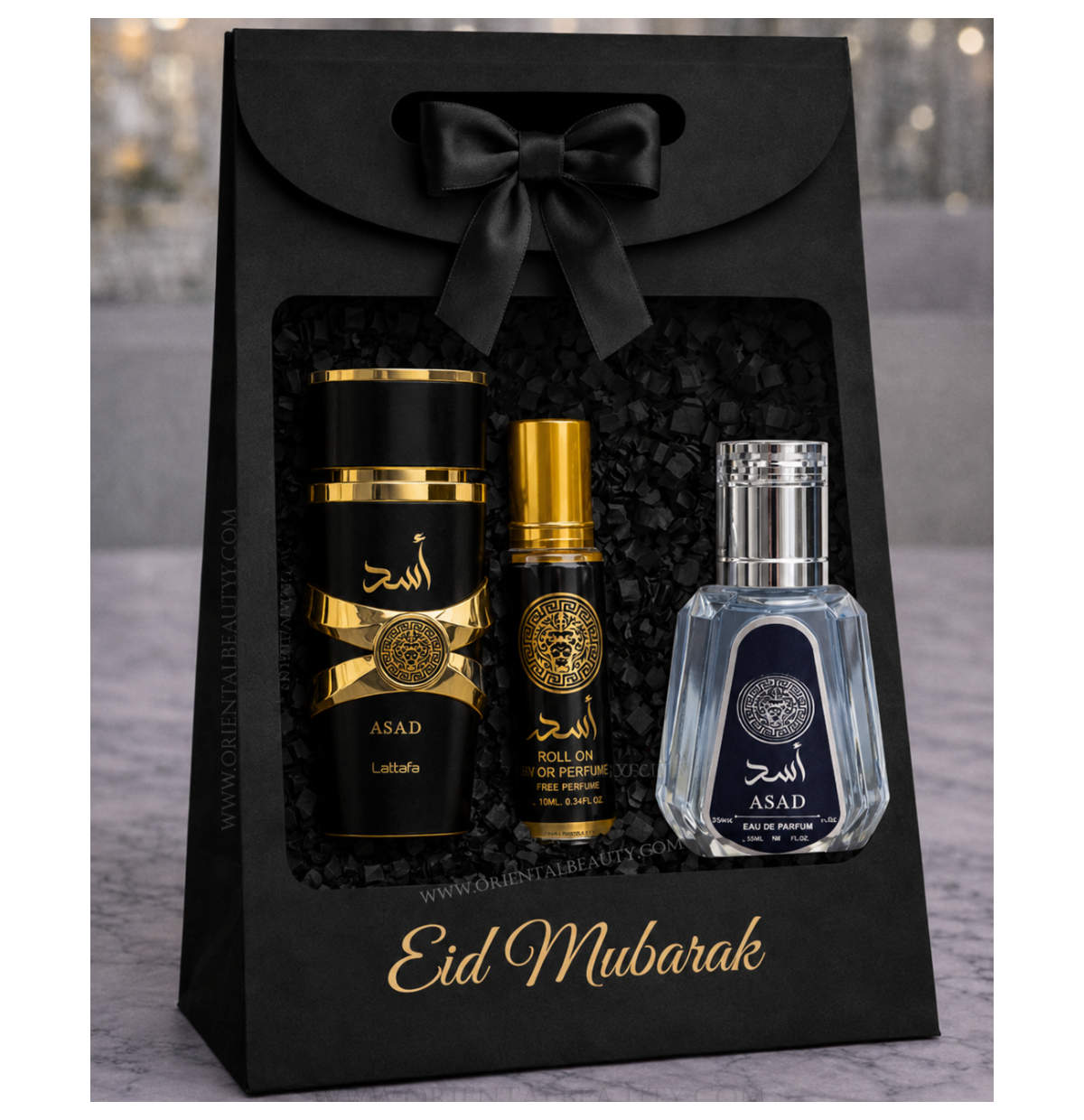 Pochette Eid Mubarak - Asad