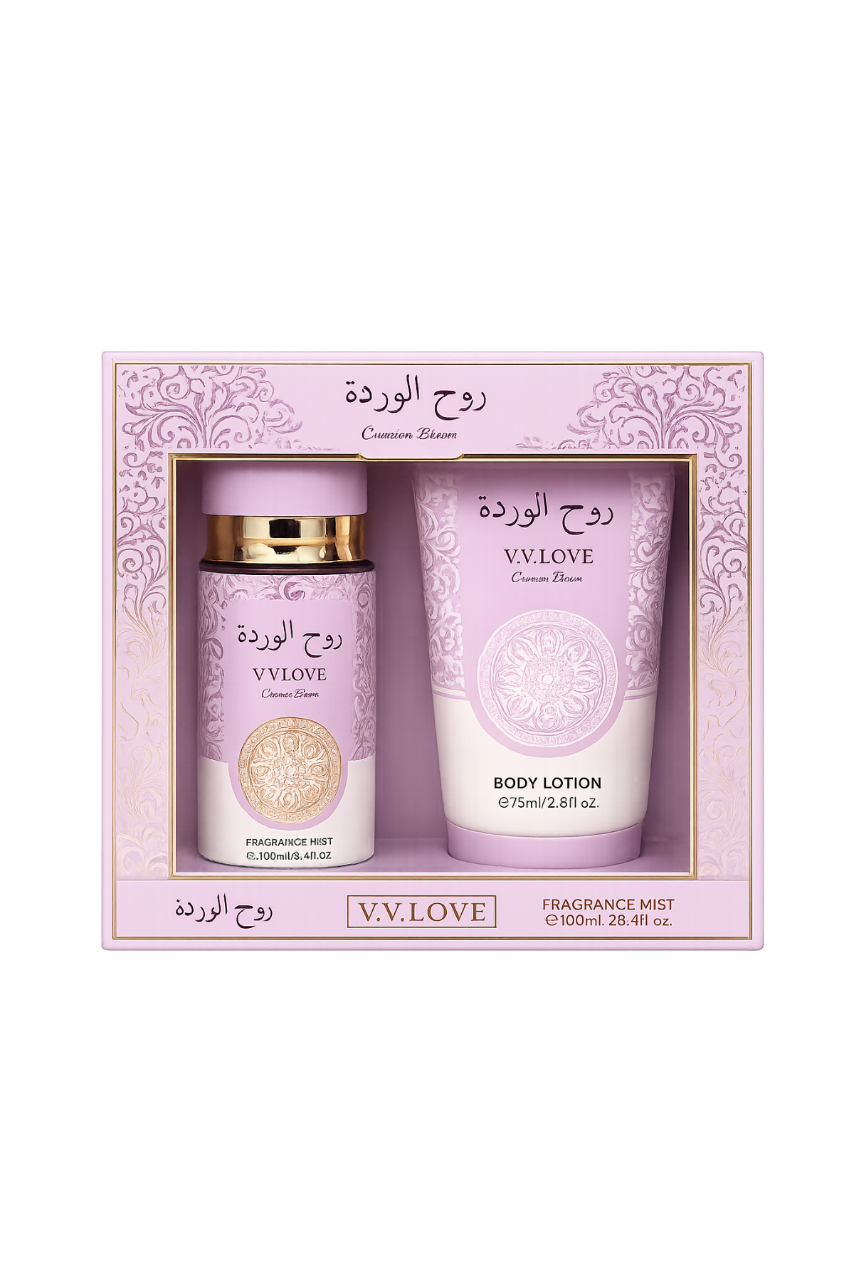 copy of Coffret Crimson Bloom - V.V.LOVE