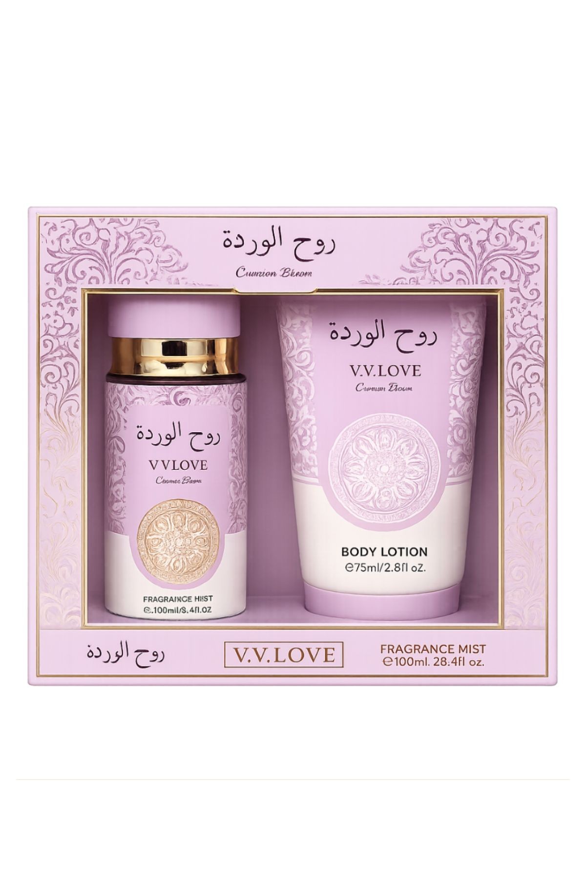 copy of Coffret Crimson Bloom - V.V.LOVE