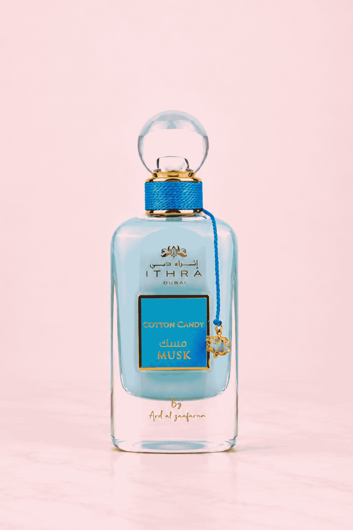 Ithra Cotton Candy - FRAGRANCE WORLD
