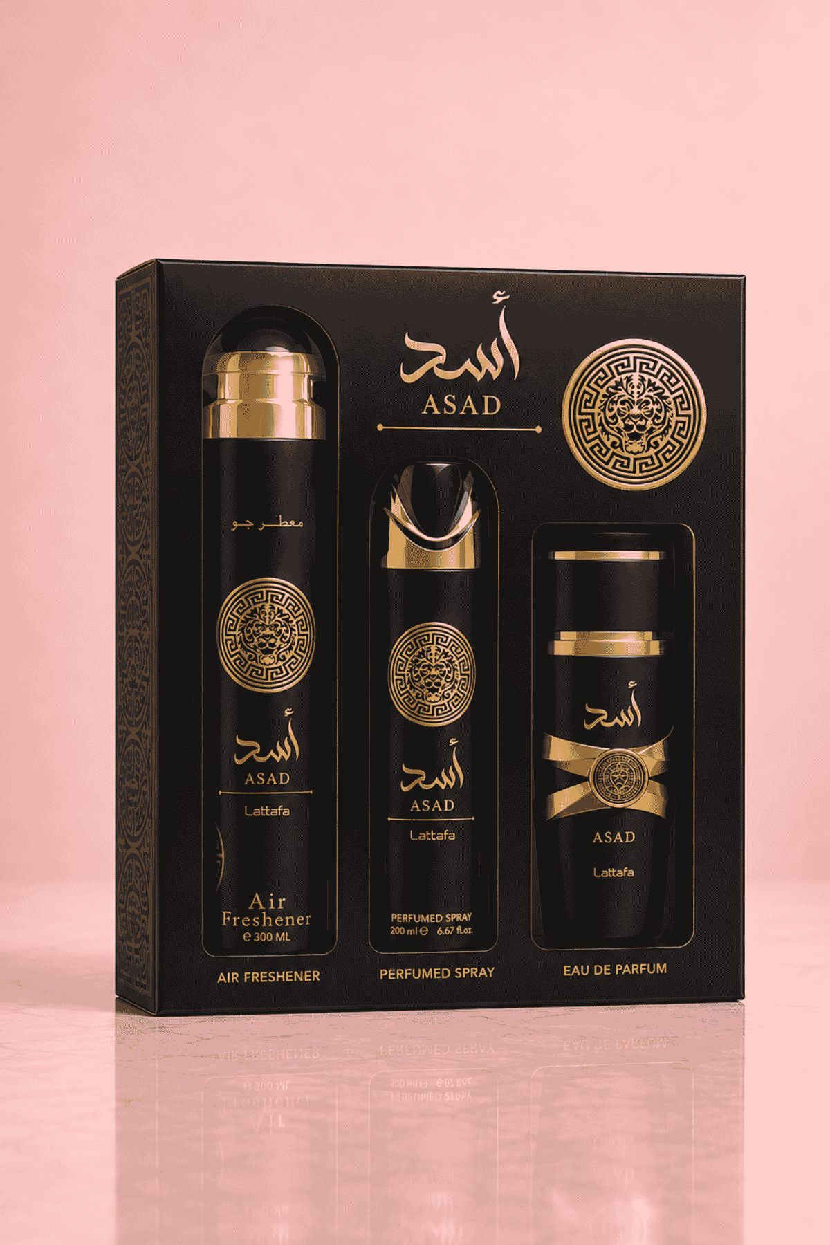 Coffret Asad  - LATTAFA