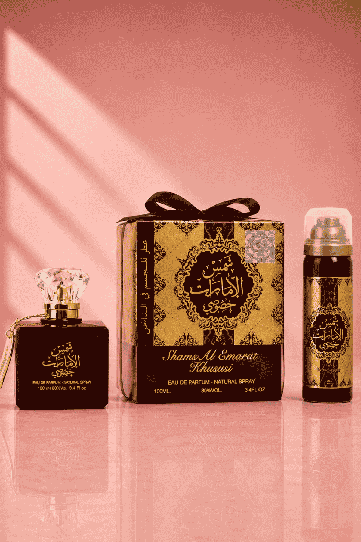 Shams Al Emarat Khususi – ARD AL ZAAFARAN
