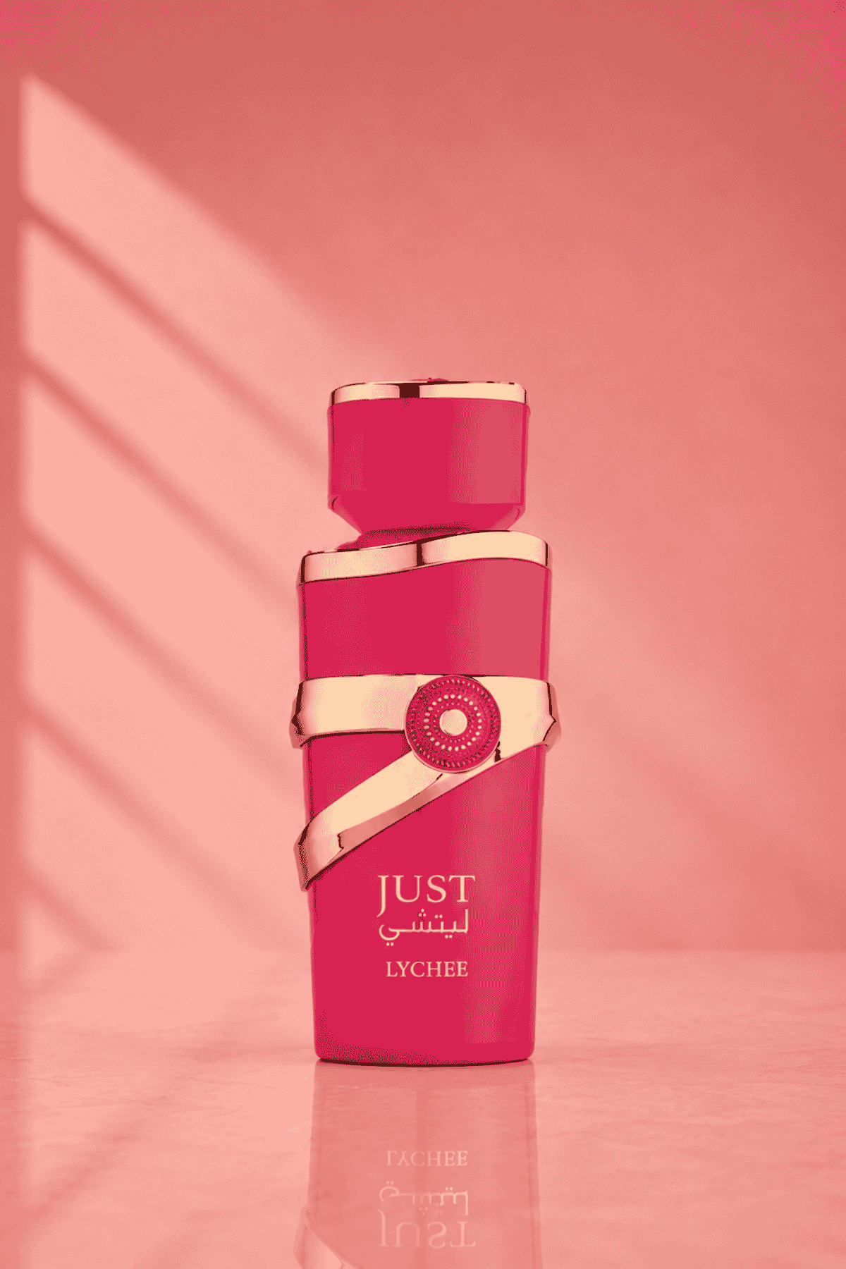 Just Lychee - FRAGRANCE WORLD
