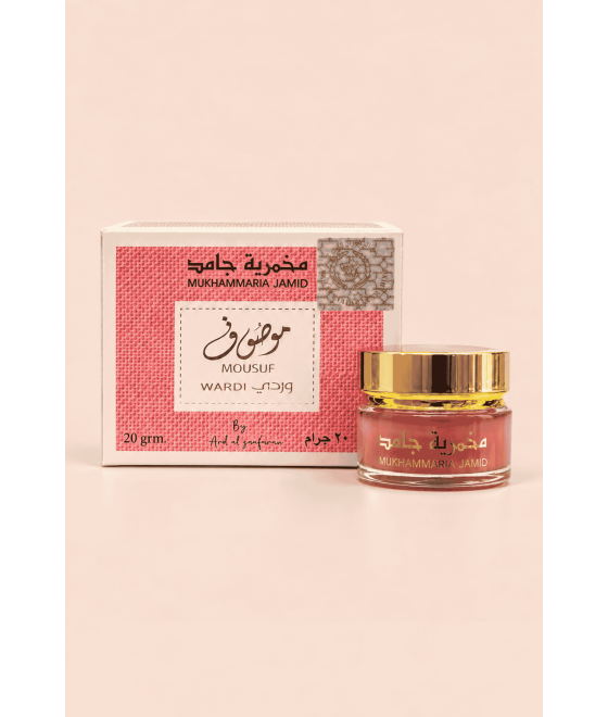 Vaseline Mousouf - Ard al ZAAFARAN