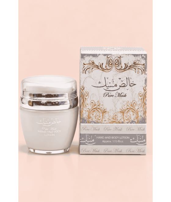 Body lotion Pure Musk - LATTAFA