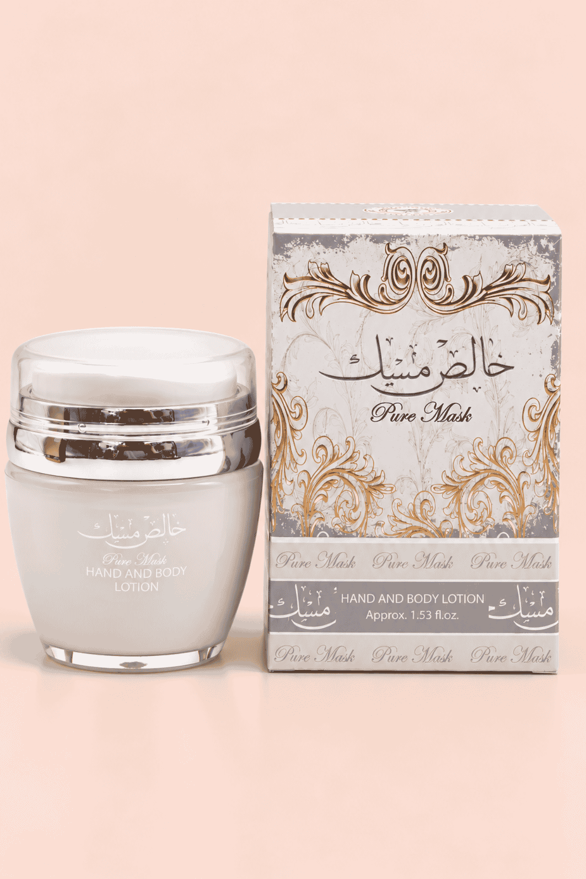 Body lotion Pure Musk - LATTAFA