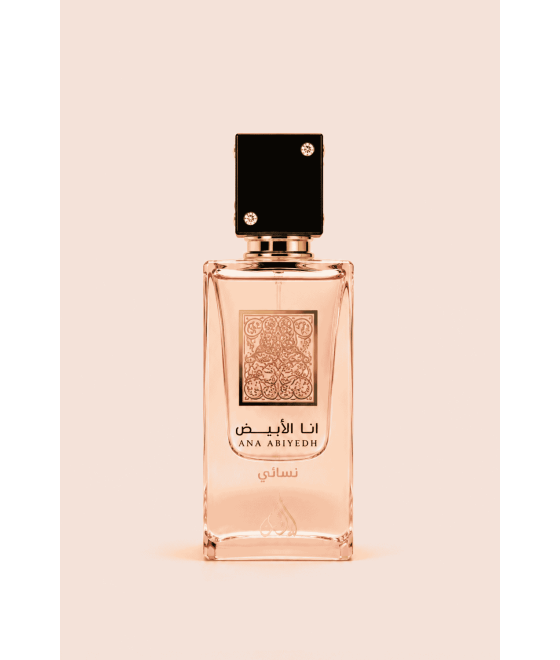 Ana Abiyedh Coral- LATTAFA