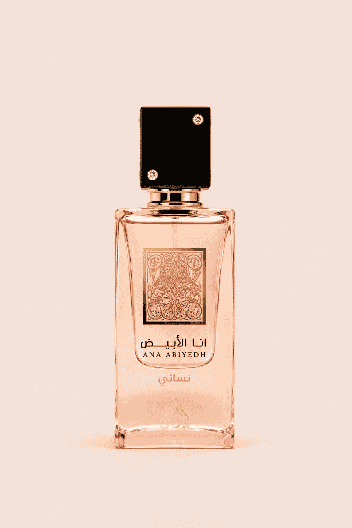 Ana Abiyedh Coral- LATTAFA