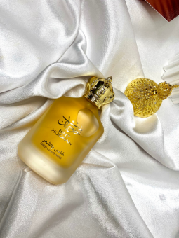 Parfums Cheveux BINT HOORAN...