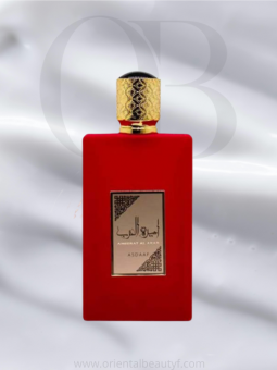Ameerat al Arab - LATTAFA