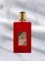 Ameerat al Arab - LATTAFA