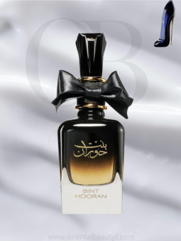 Bint Horan - ARD AL ZAAFARAN