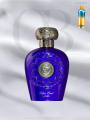 Blue Oud - LATTAFA 100ML (Dupe Herbal Aquatica)