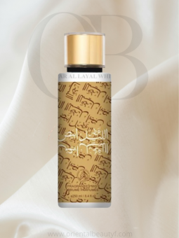Brume Attar Al Layal White...