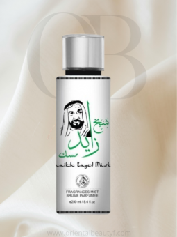 Brume Zayed Musk  - AL FAKHR